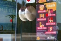 2021-09-14_Cinematik_szold_014
