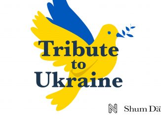 Shum Davar vydávají Tribute to Ukraine