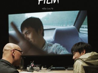 Nedokonceny filmPlagat SK, web